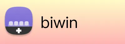 biwin logo